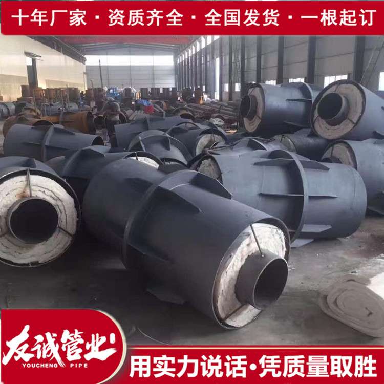 熱力管道預制直埋保溫鋼管